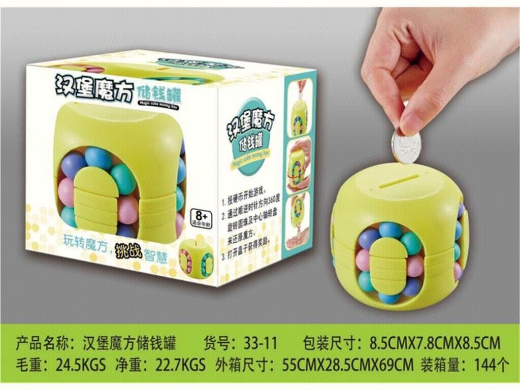 Копилка-кубик Рубика для ванной, игрушка для купания