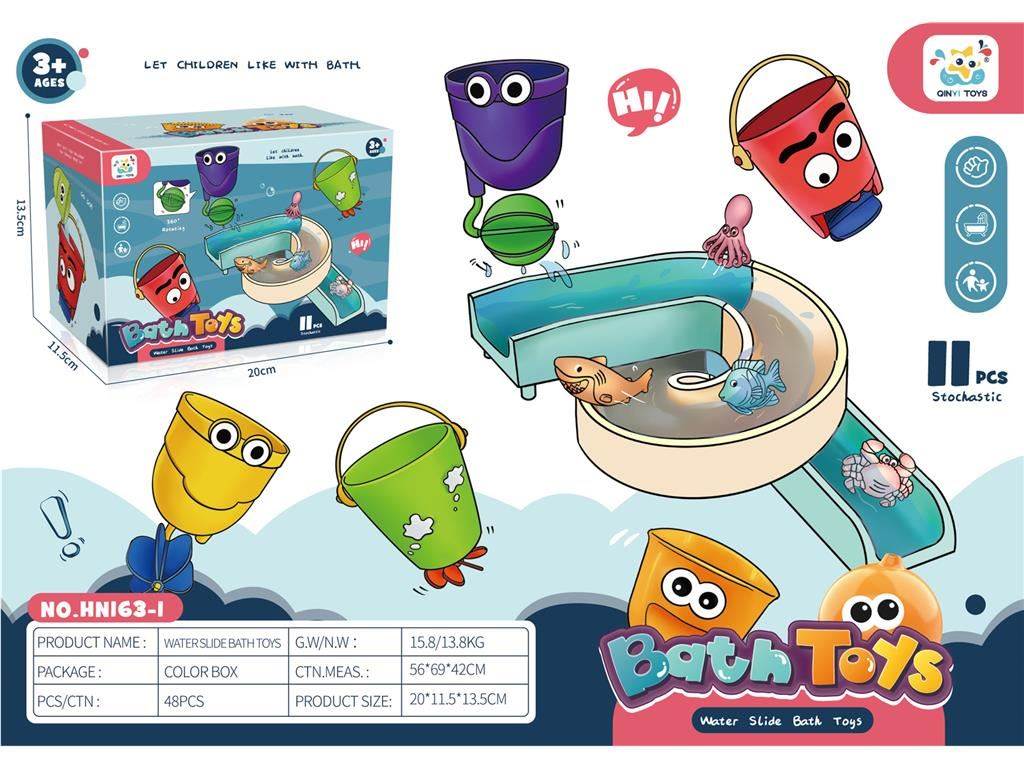 Игрушка для ванной "Веселые горки"