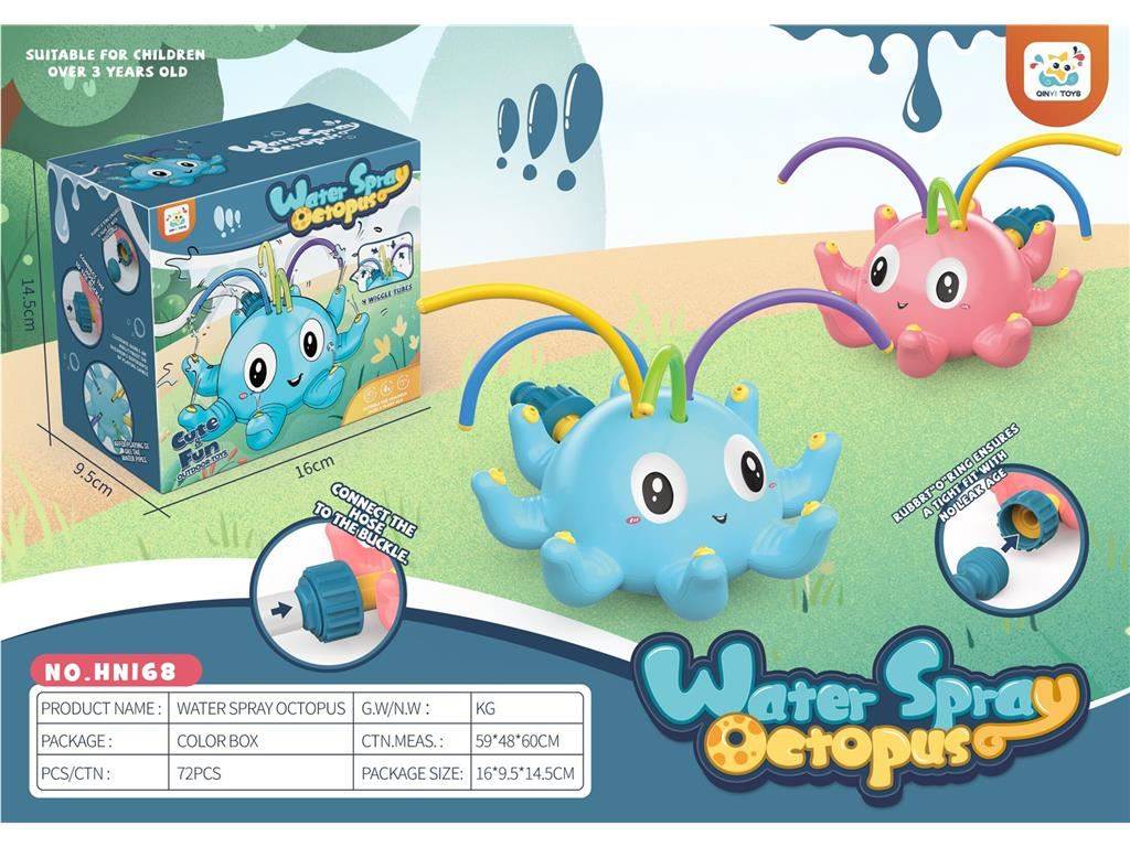 Игрушка для ванной Осьминог-фонтан