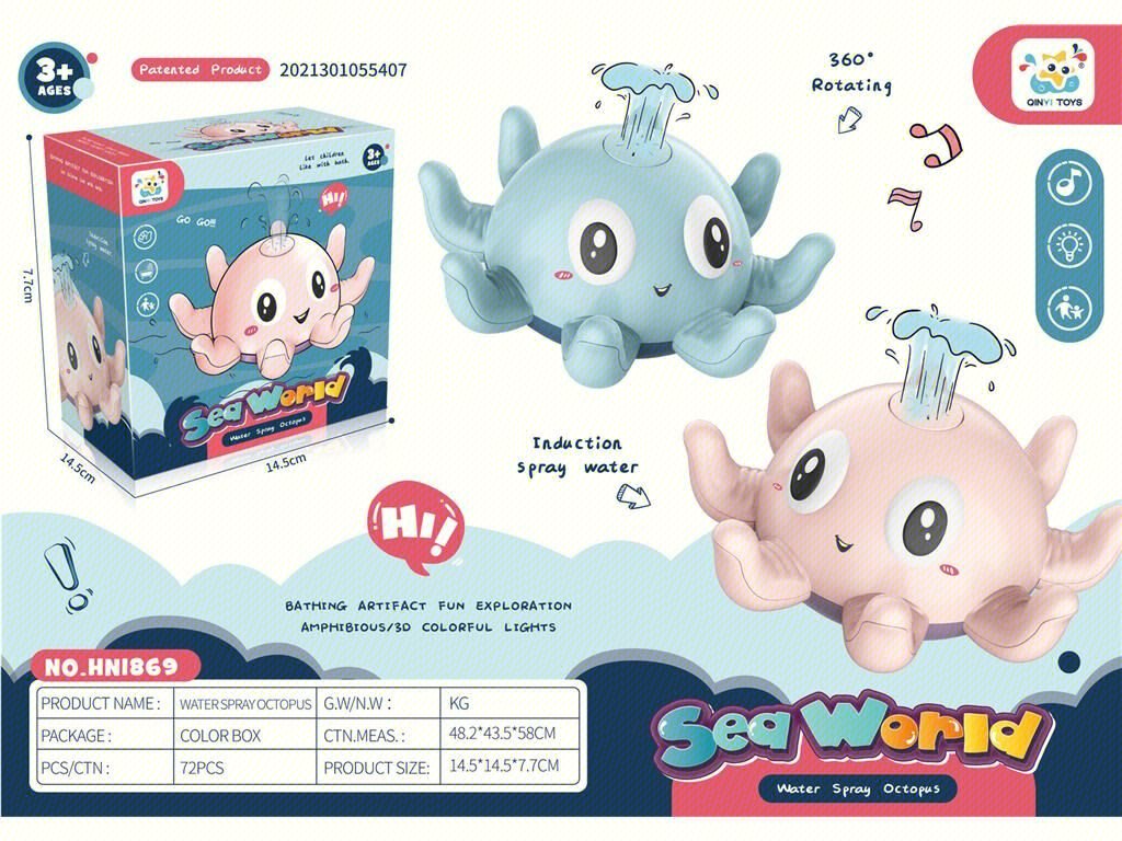 Игрушка для ванной "Водный Осьминог"