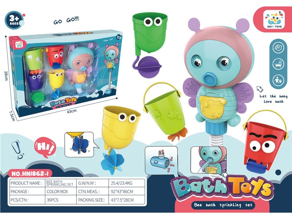 Игрушка для ванной "Пчелка-лейка" в коробке с окном