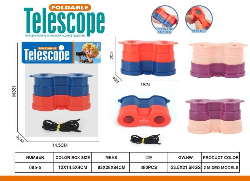 Детский телескоп Huanfa Toys, 480 шт/коробка
