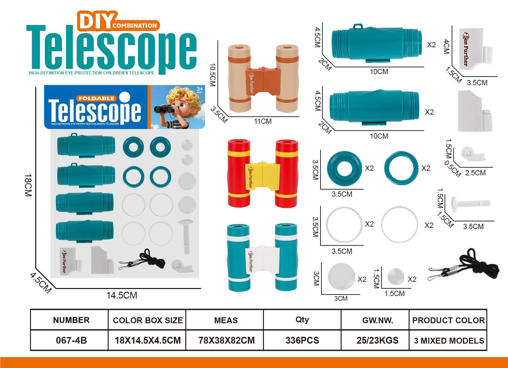 DIY телескоп-конструктор для детей