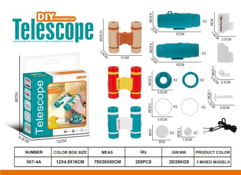 DIY телескоп-конструктор для детей