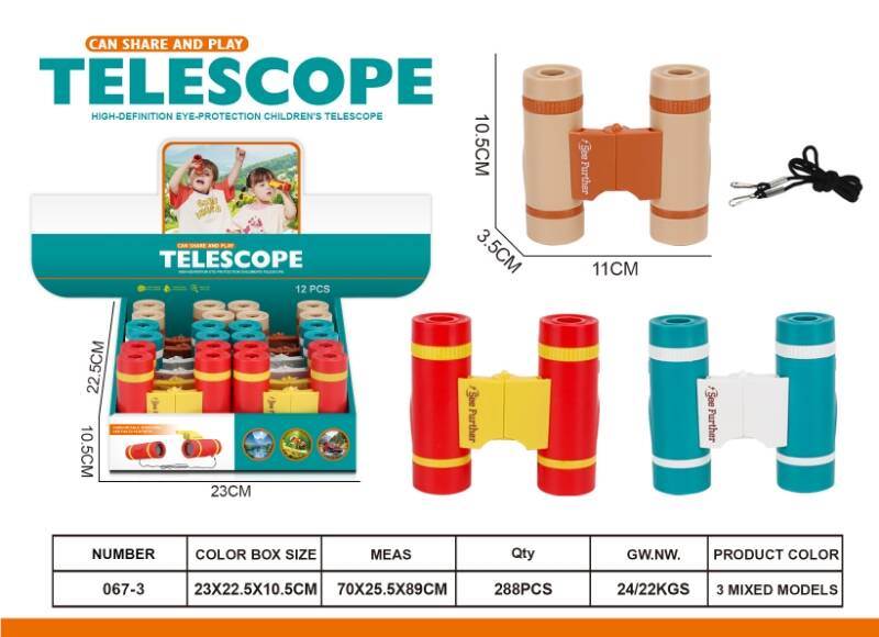 Детский телескоп 焕发玩具 для юных исследователей