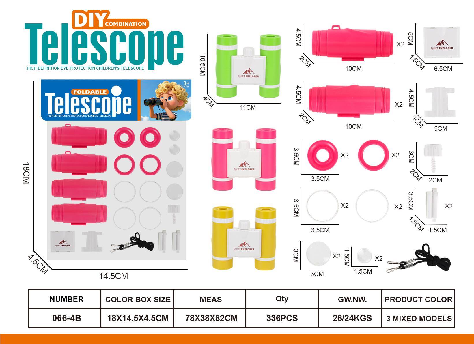 DIY телескоп-конструктор, собери сам