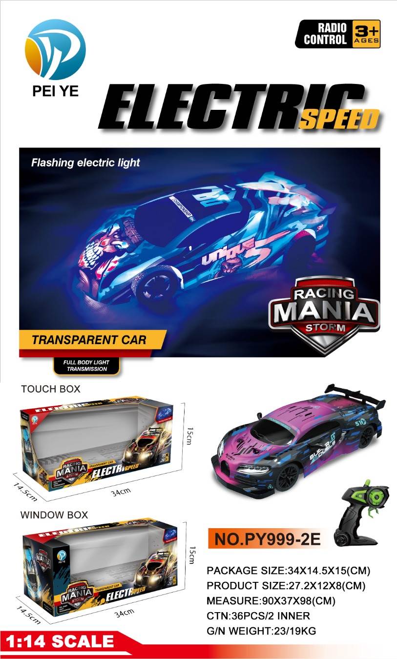 Радиоуправляемая машинка Bugatti, 5 каналов, без аккумулятора