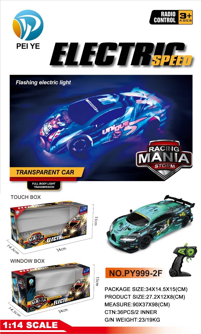 Радиоуправляемая машинка Bugatti, 5 каналов, без аккумулятора