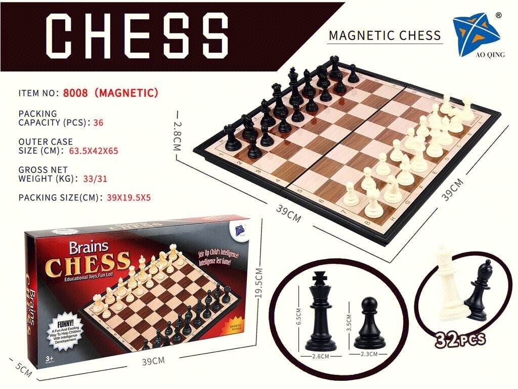Магнитные шахматы Box Zhuang, настольная игра