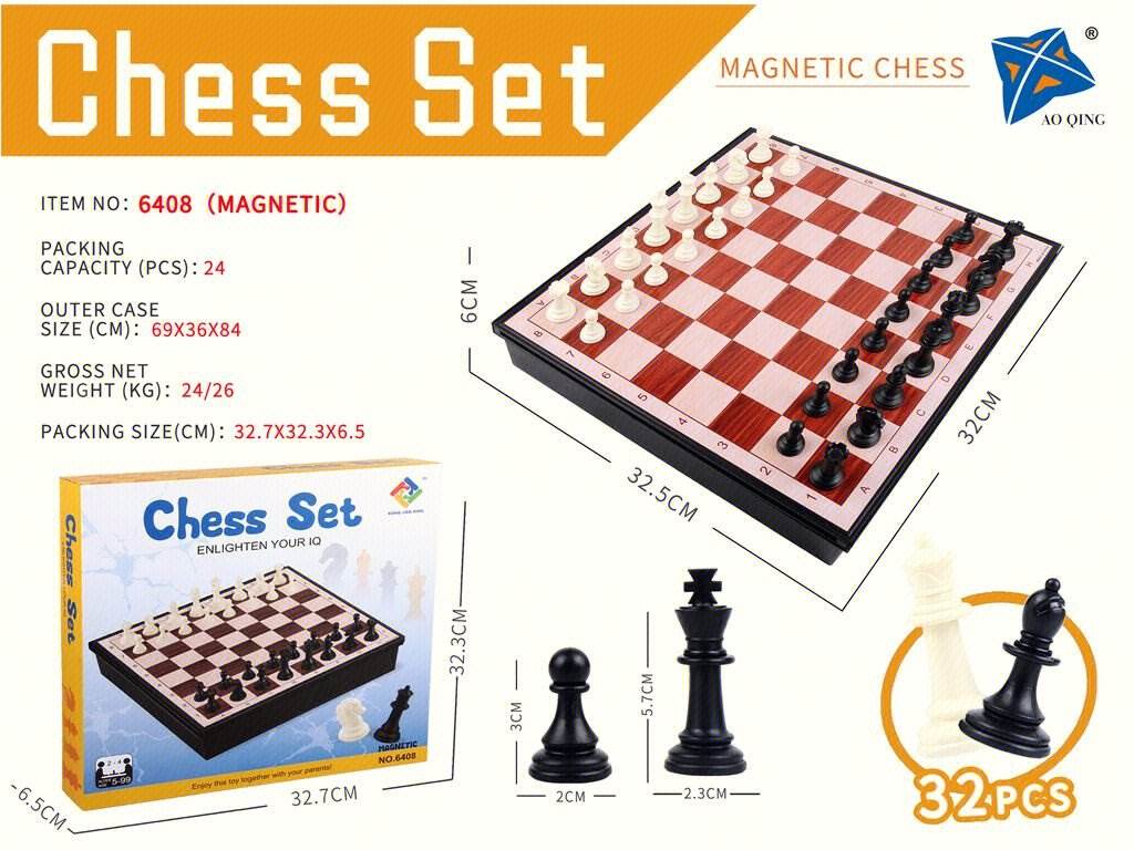 Магнитные шахматы: настольная игра для развития