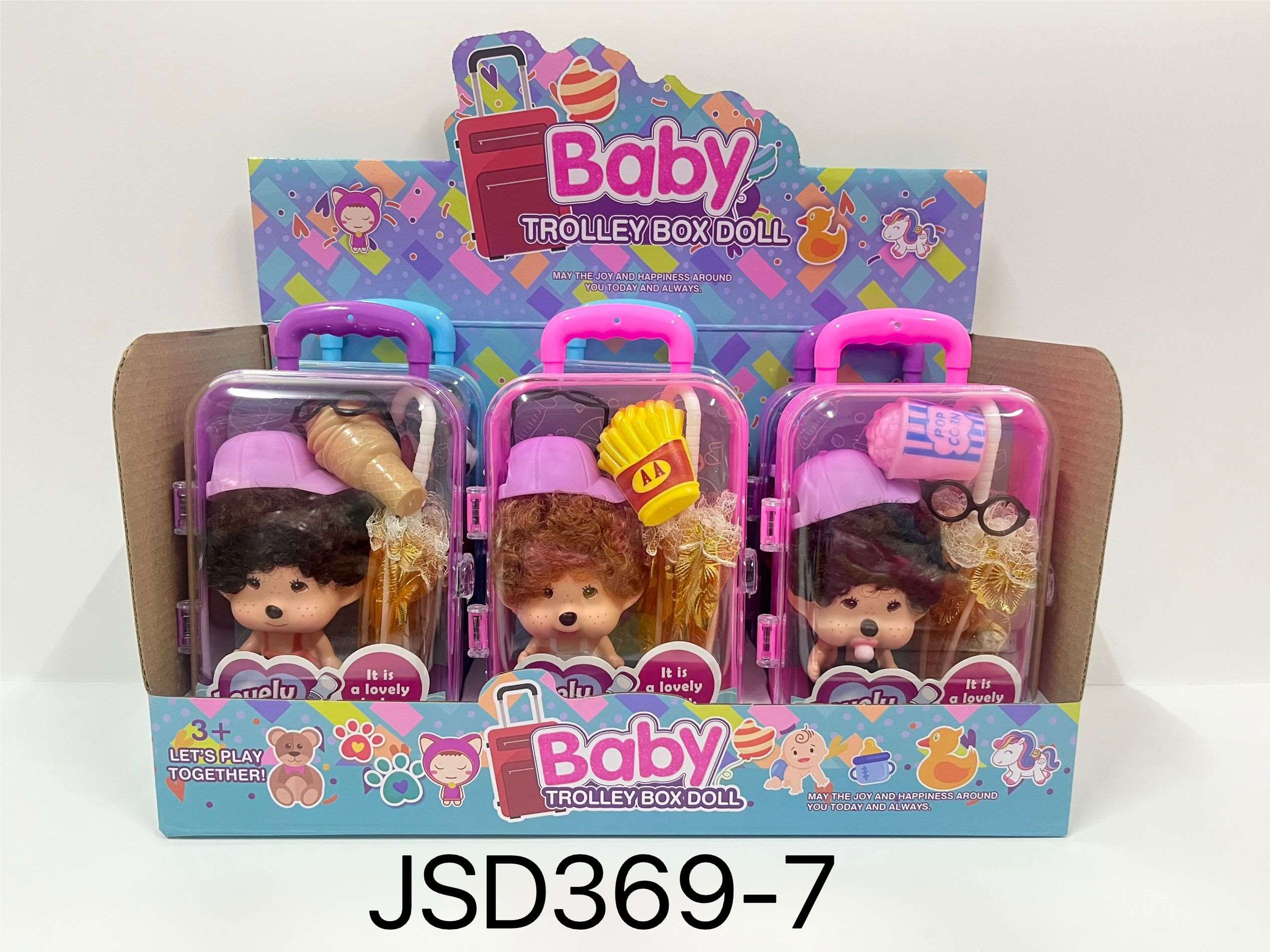 Кукла Monchhichi в чемодане с аксессуарами, 6 шт/уп