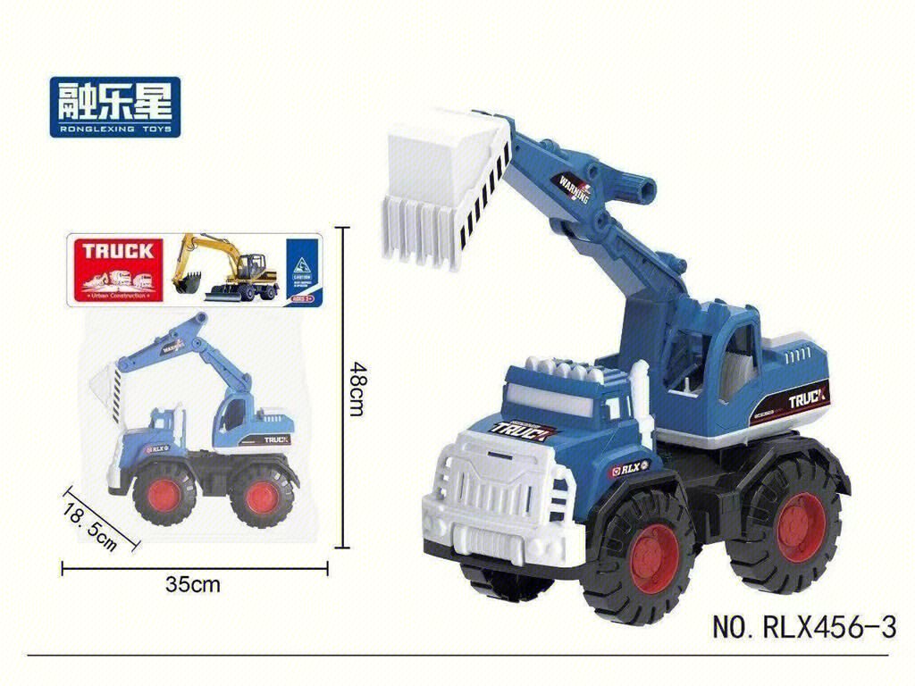 Игрушечный экскаватор ENGINEERING EXCAVATOR оптом
