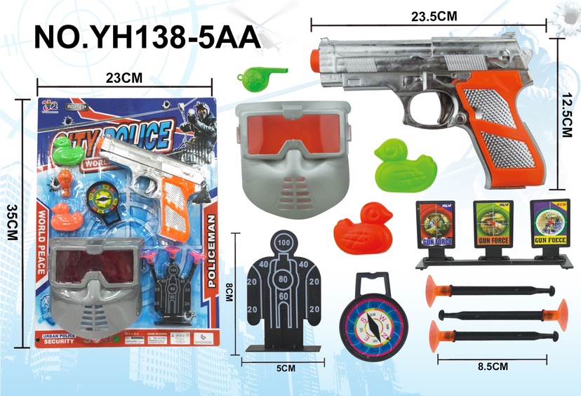 Игровой набор полицейского, 168 шт. в коробке