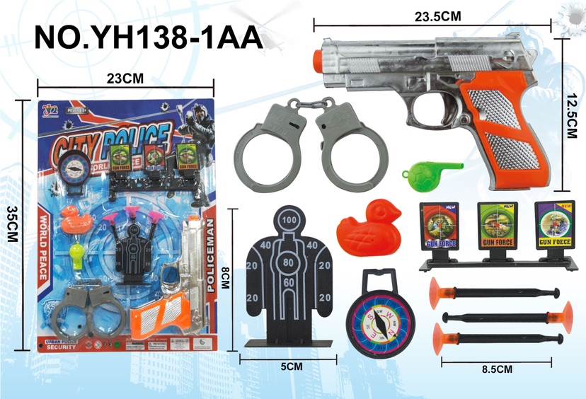 Игровой набор полицейского