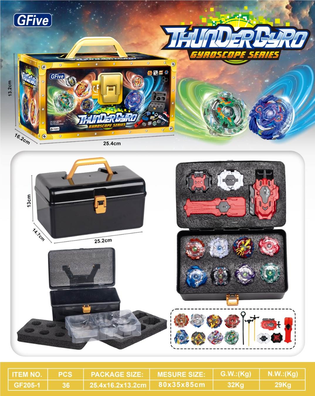 Набор волчков Beyblade Burst с ареной и пусковыми установками