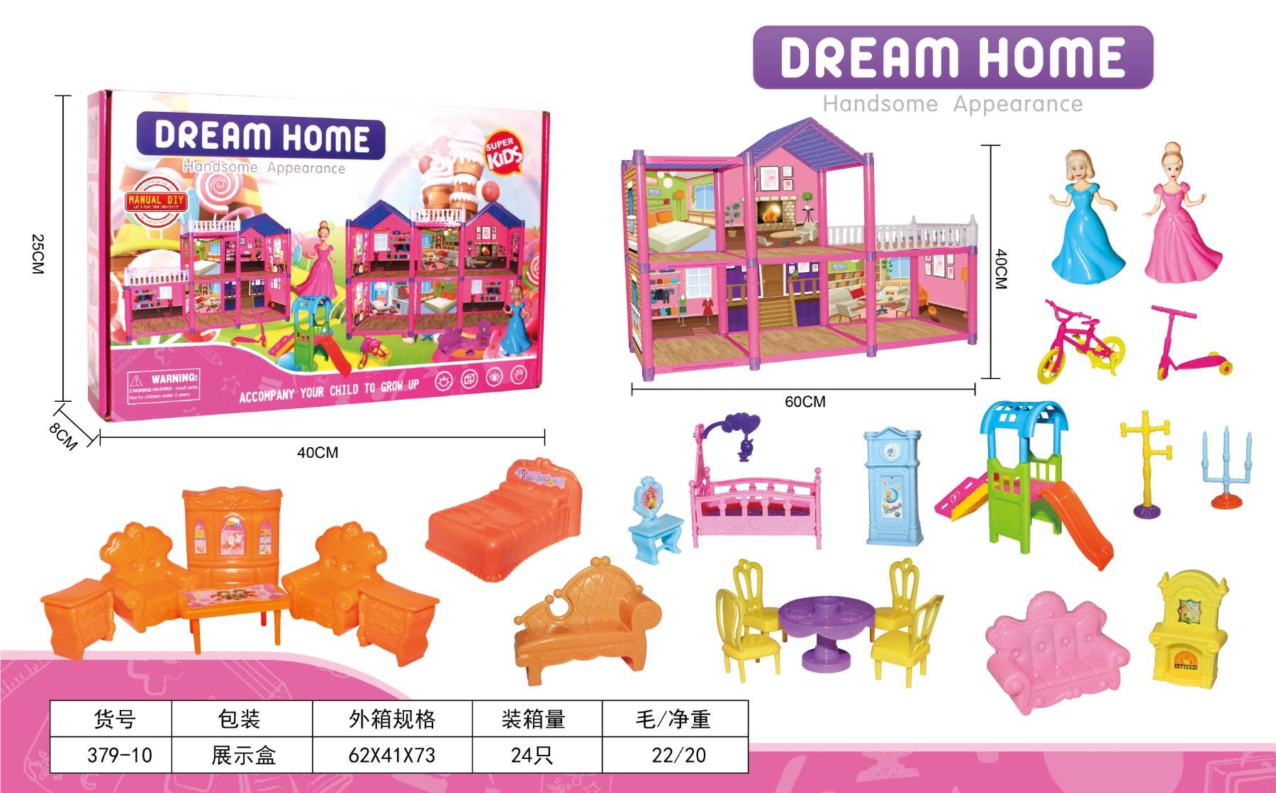 Кукольный домик DIY Villa (GCC) для сборки, 24.50 CNY