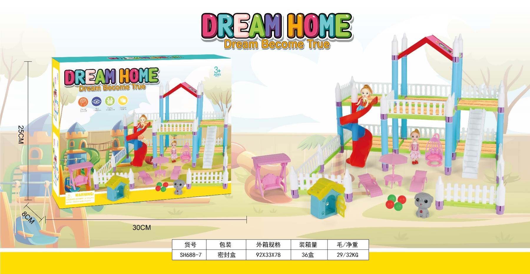 Кукольный домик DIY (сборная вилла)