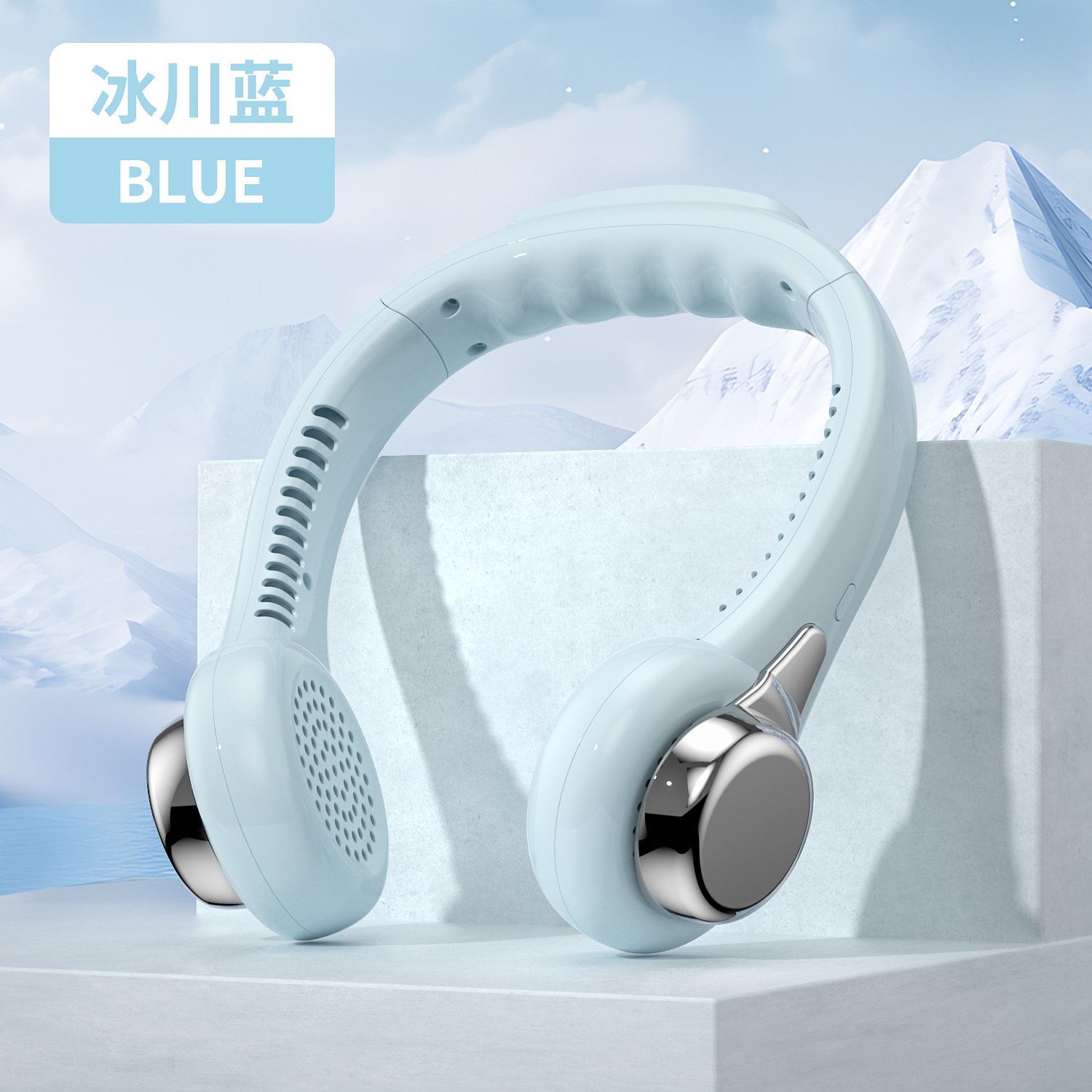 Вентилятор шейный Ice wheat охлаждающий оптом