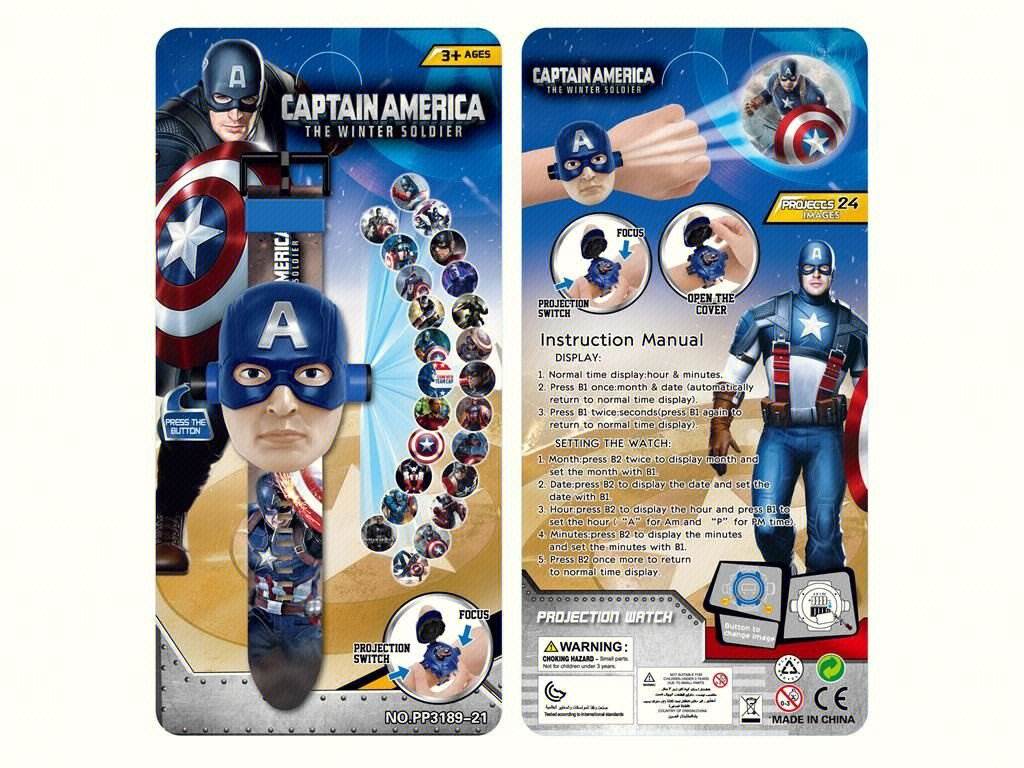 Детские проекционные часы Captain America