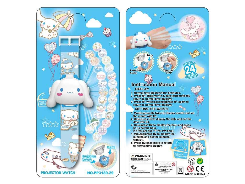 Детские проекционные часы Yugui Dog (Cinnamoroll)