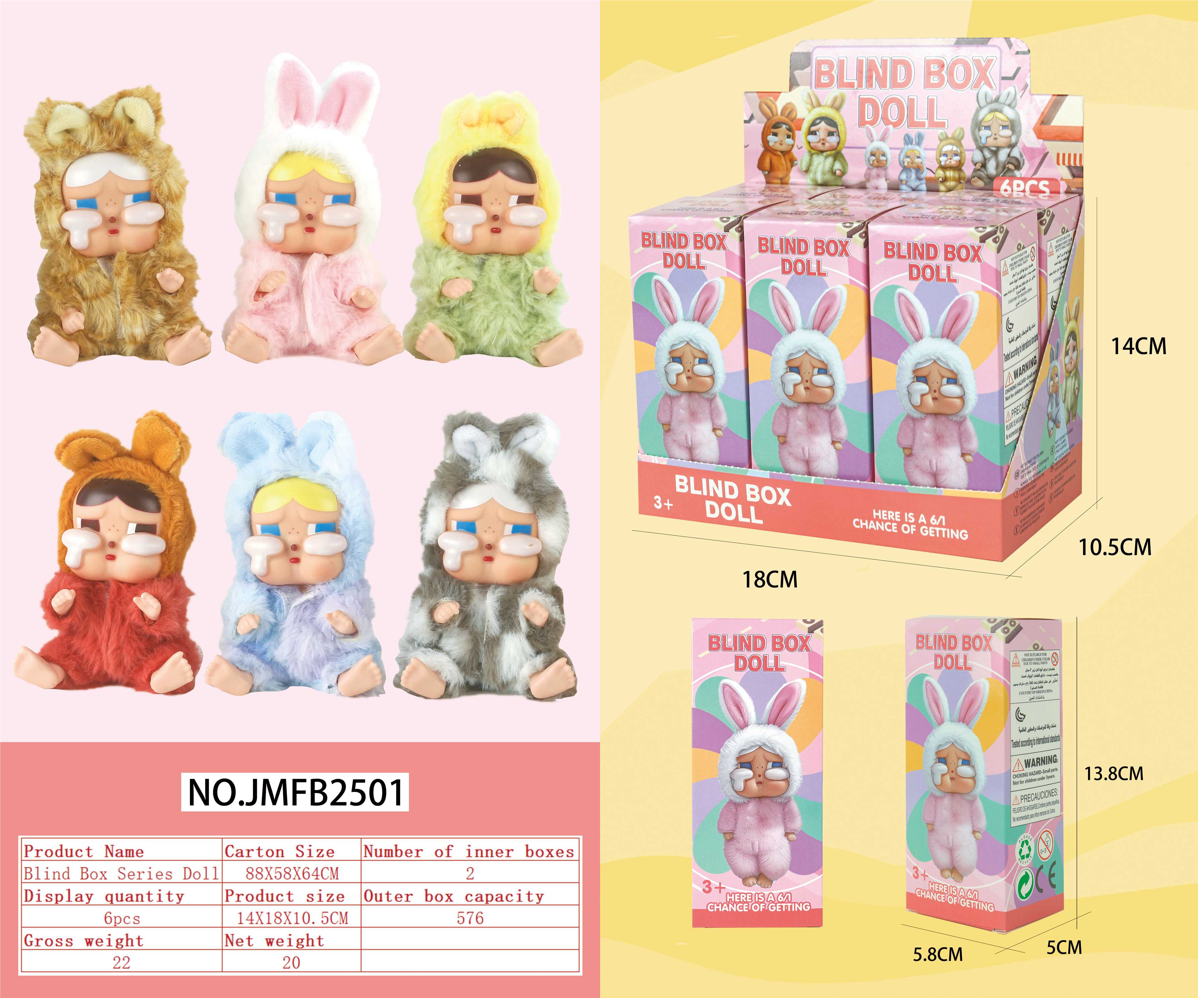 Милые куклы-брелоки в стиле "Blind Box"