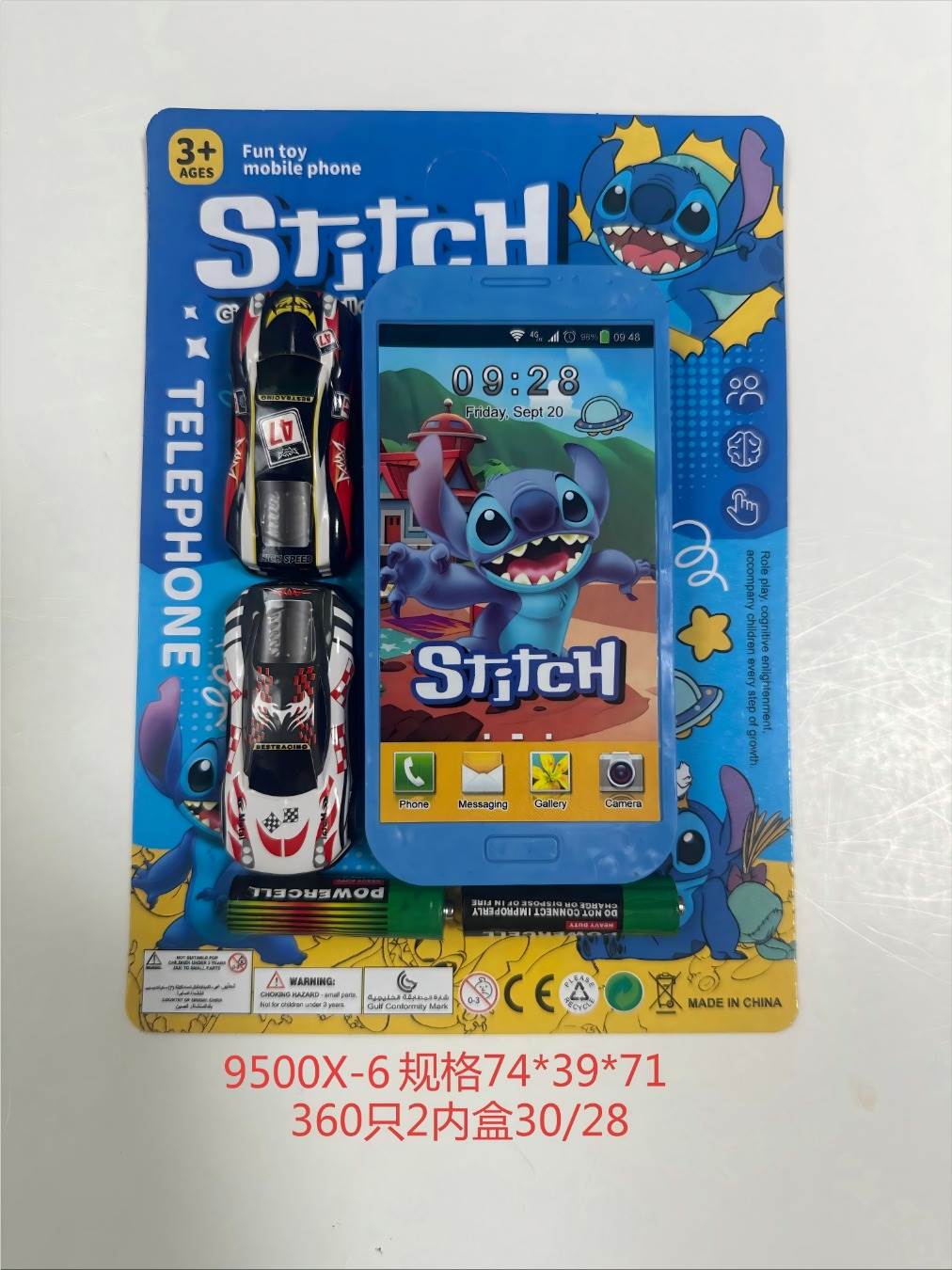 Игрушечный телефон Стич, имитация, мультяшный, мини-машинка