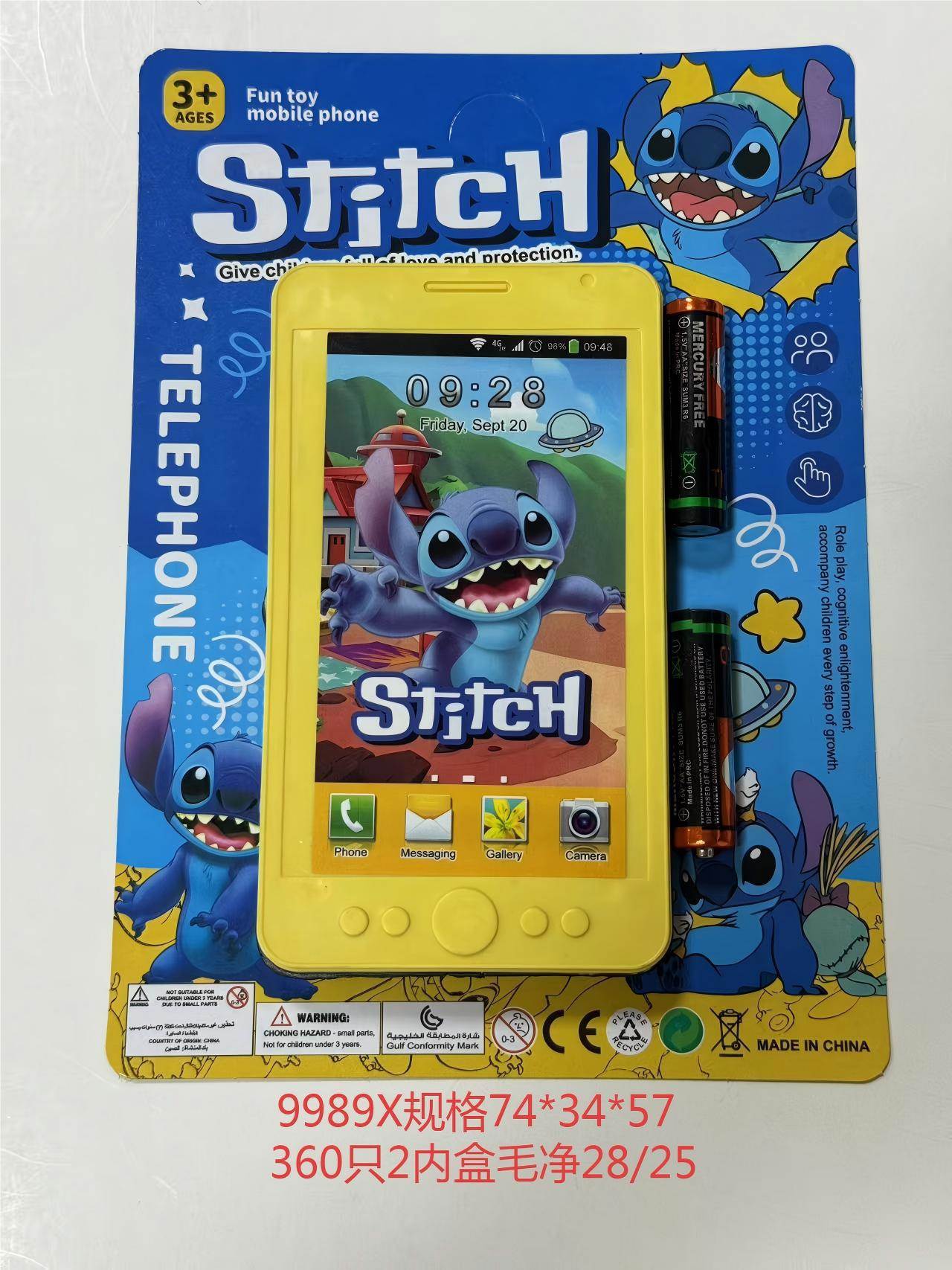 Игрушечный телефон Стич, имитация, для детей