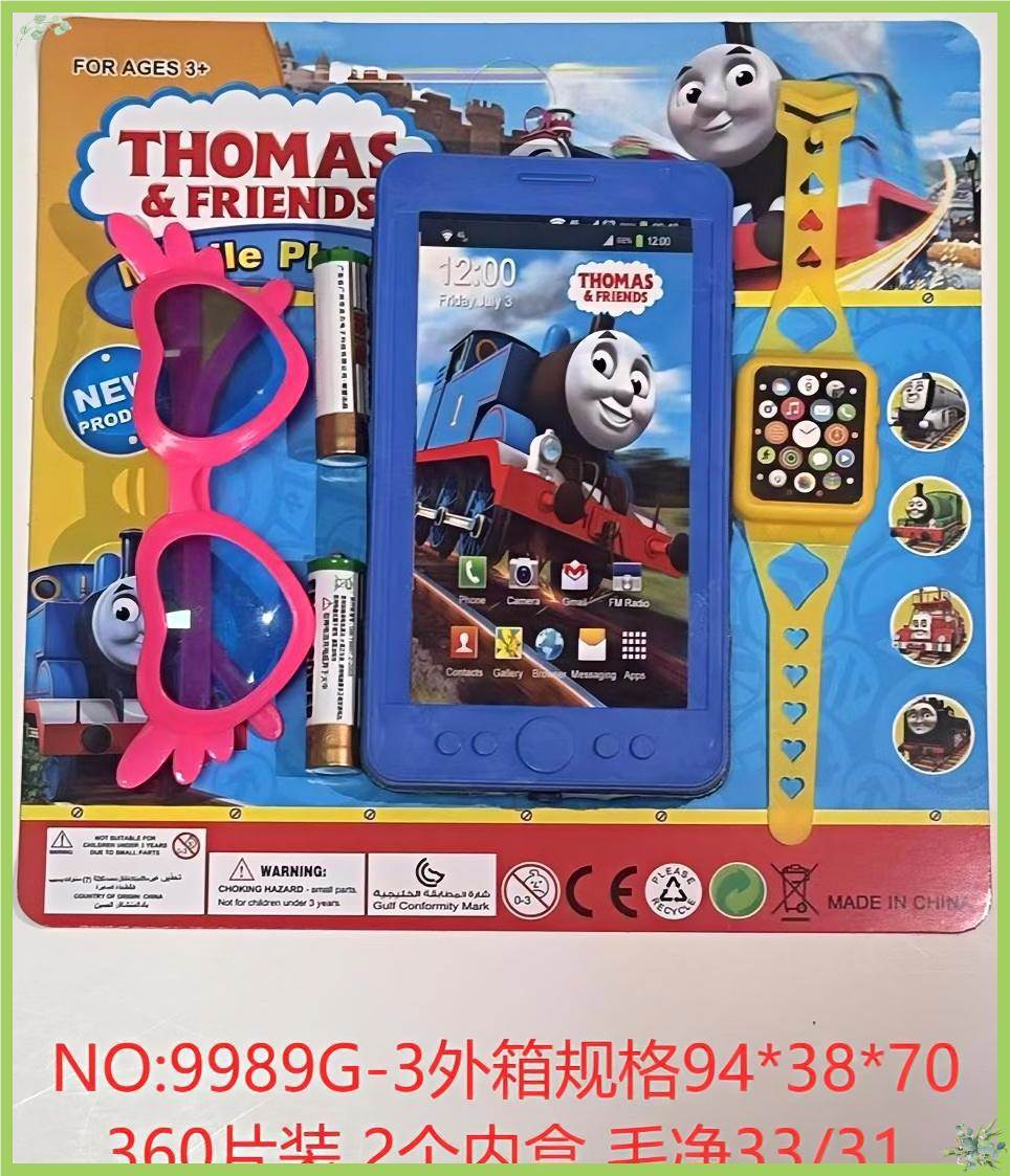 Игрушечный телефон Thomas, звуковые эффекты