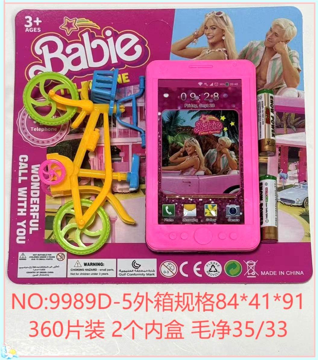 Игрушечный телефон Barbie (Новый)