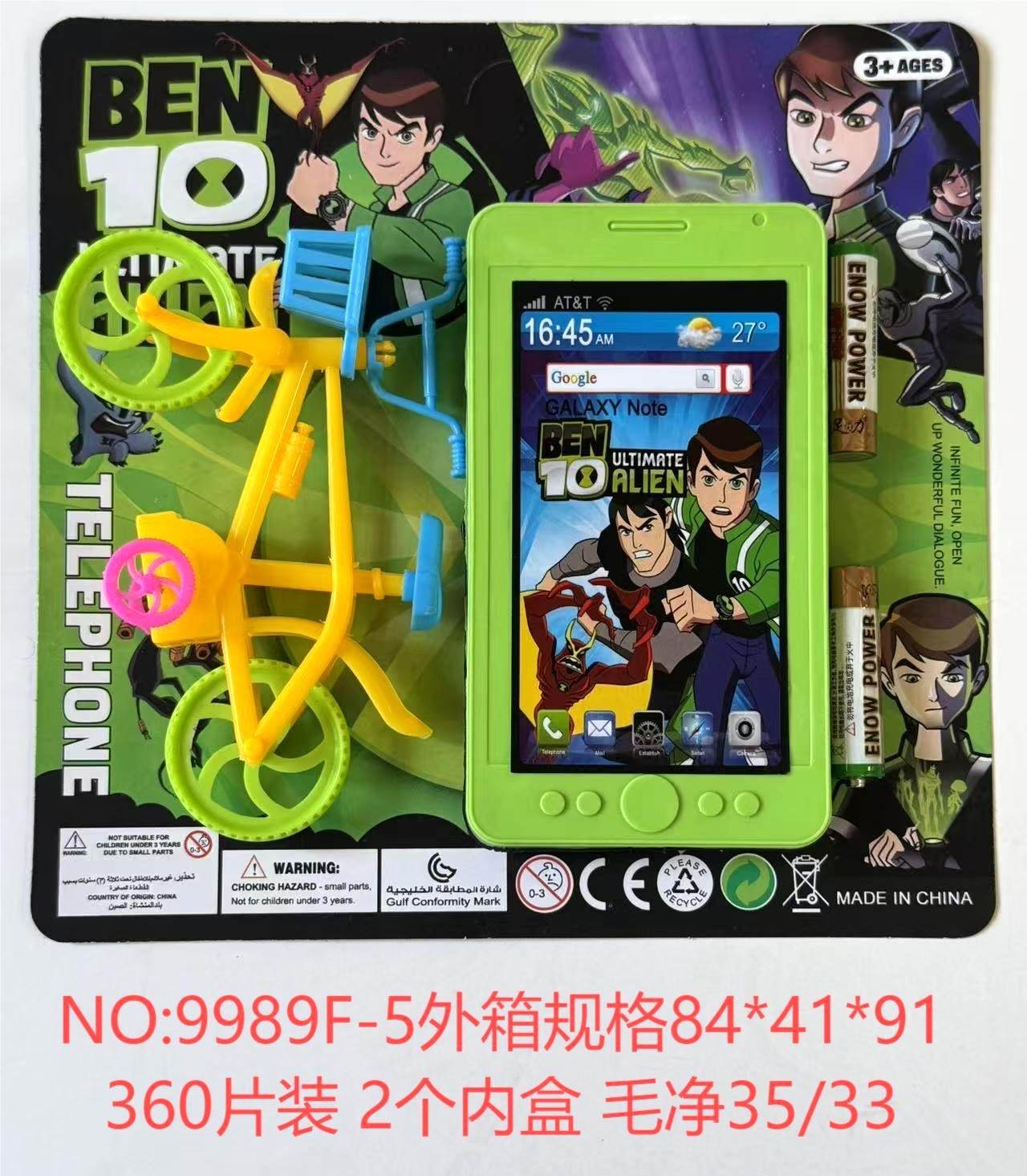 Детский телефон BEN10, игрушка для мальчиков