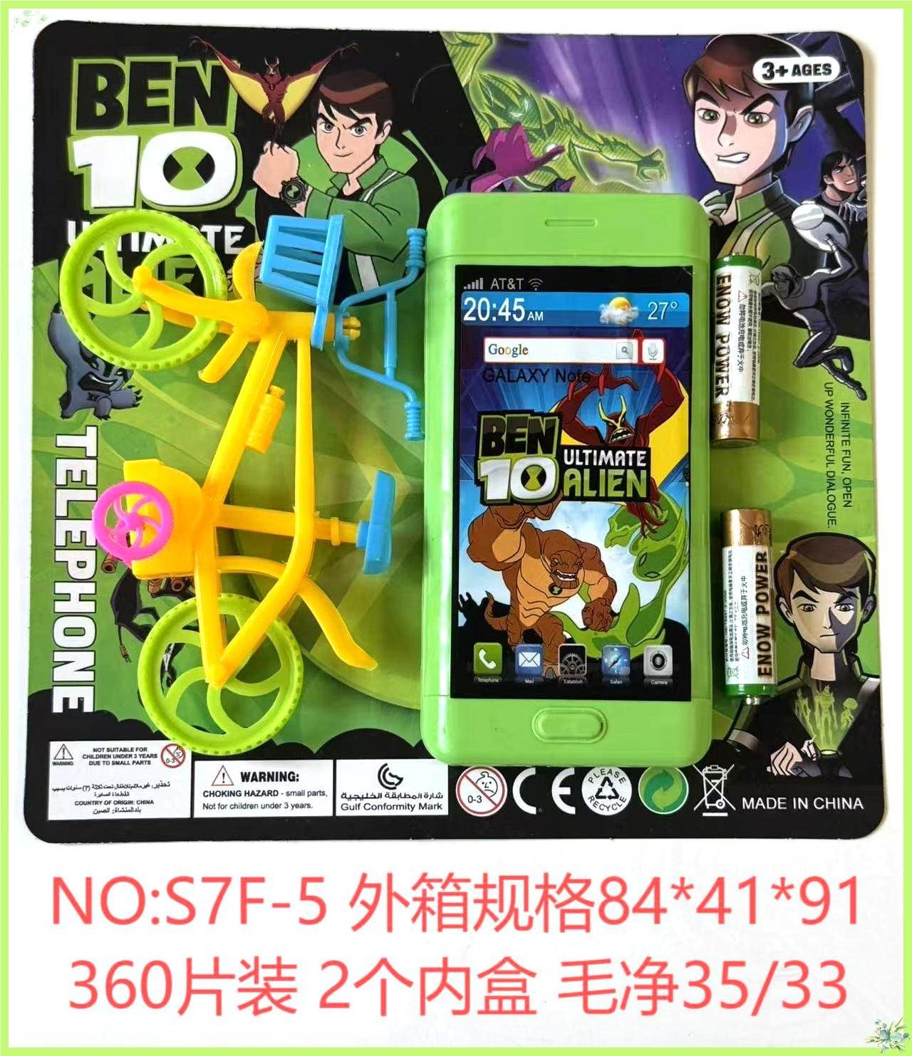 Детский телефон BEN10, игрушка для мальчиков