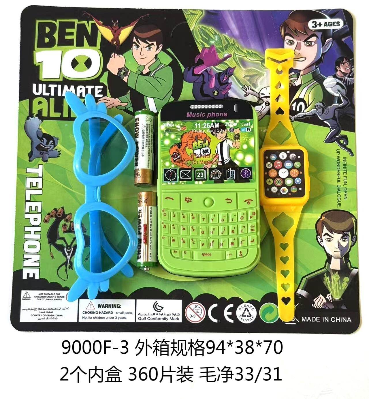 Детский телефон BEN10, блистер