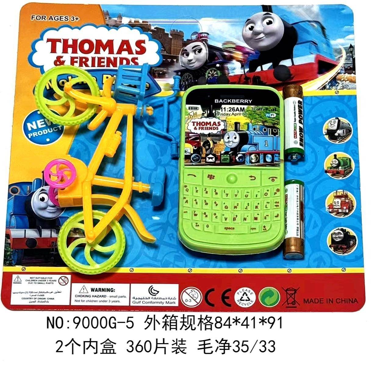 Игрушечный телефон Thomas & Friends, модель, мультик
