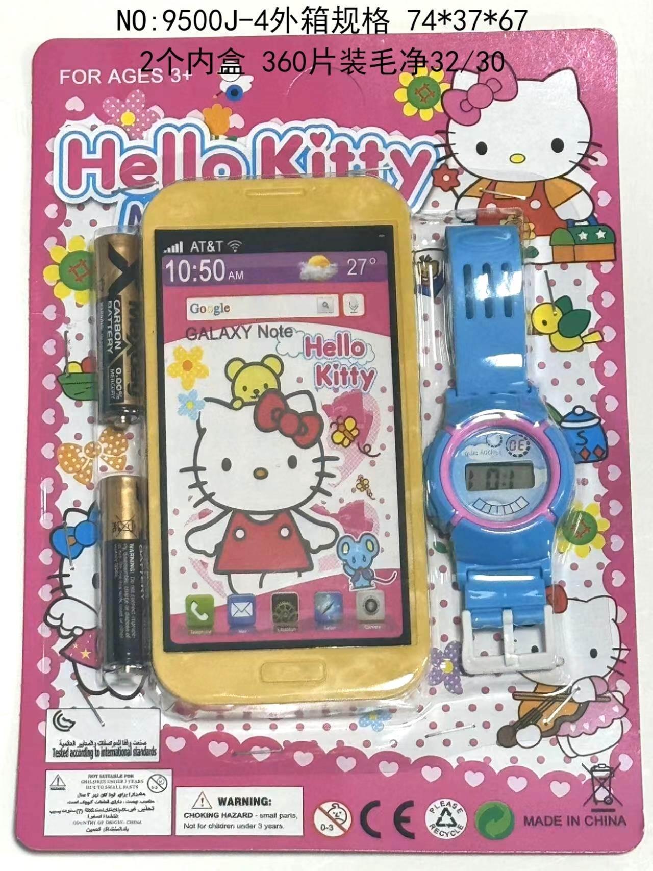 Детский телефон KT Cat Phone