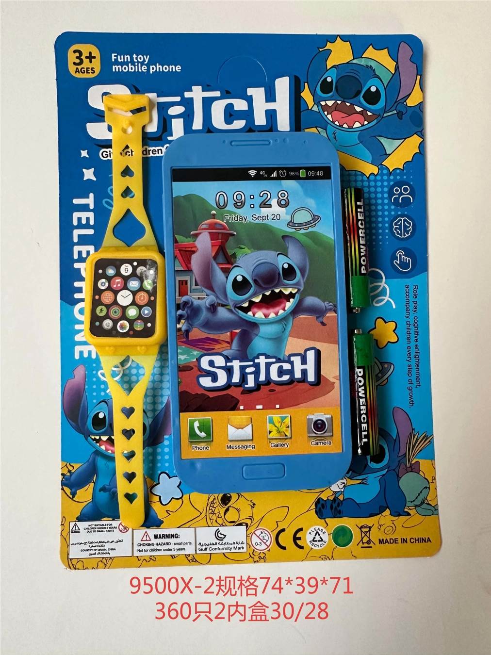 Игрушечный телефон Стич, имитация, для детей