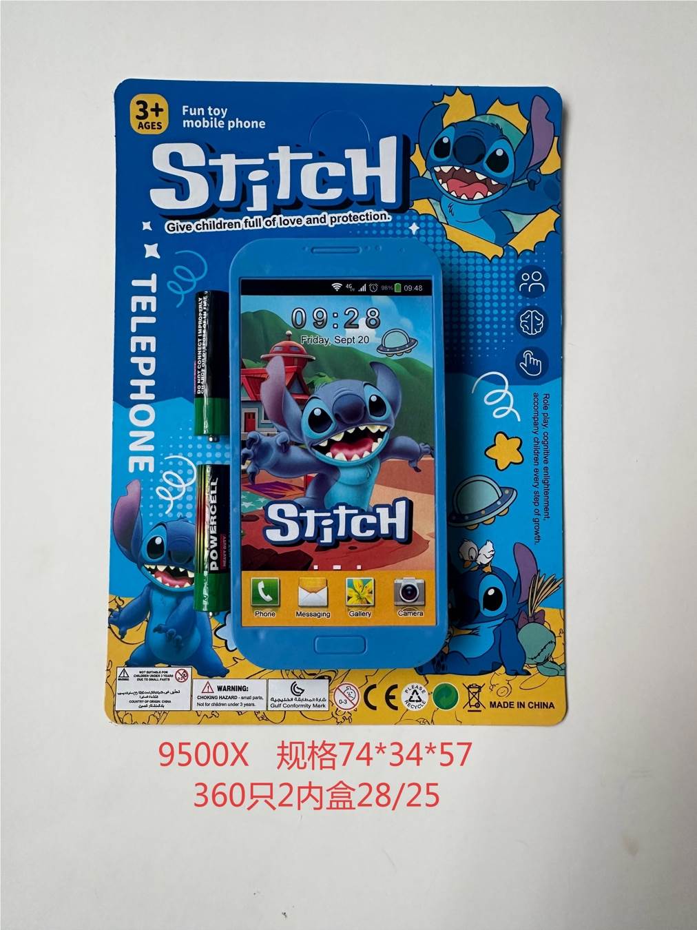 Игрушечный телефон Стич, имитация, для детей