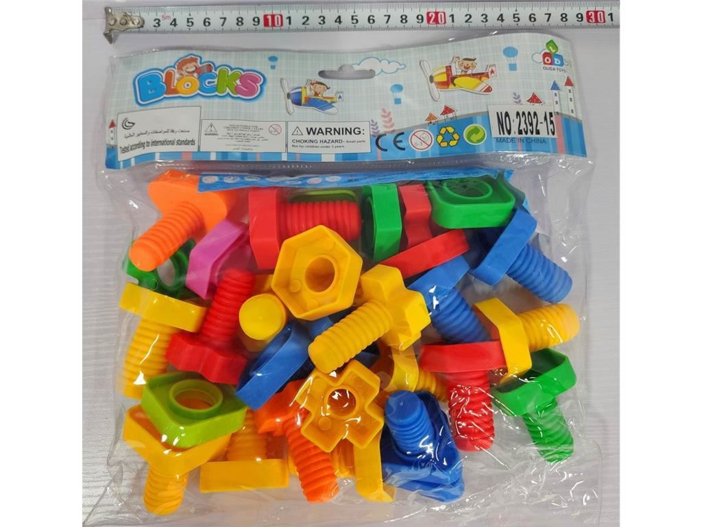 Развивающие кубики-пазл Mingxiang Toys