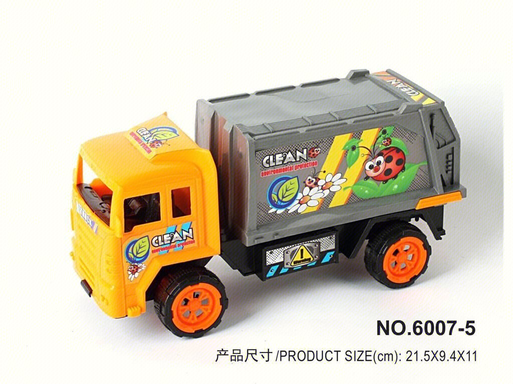 Инерционный детский грузовик Friction CHILDREN TRUCK