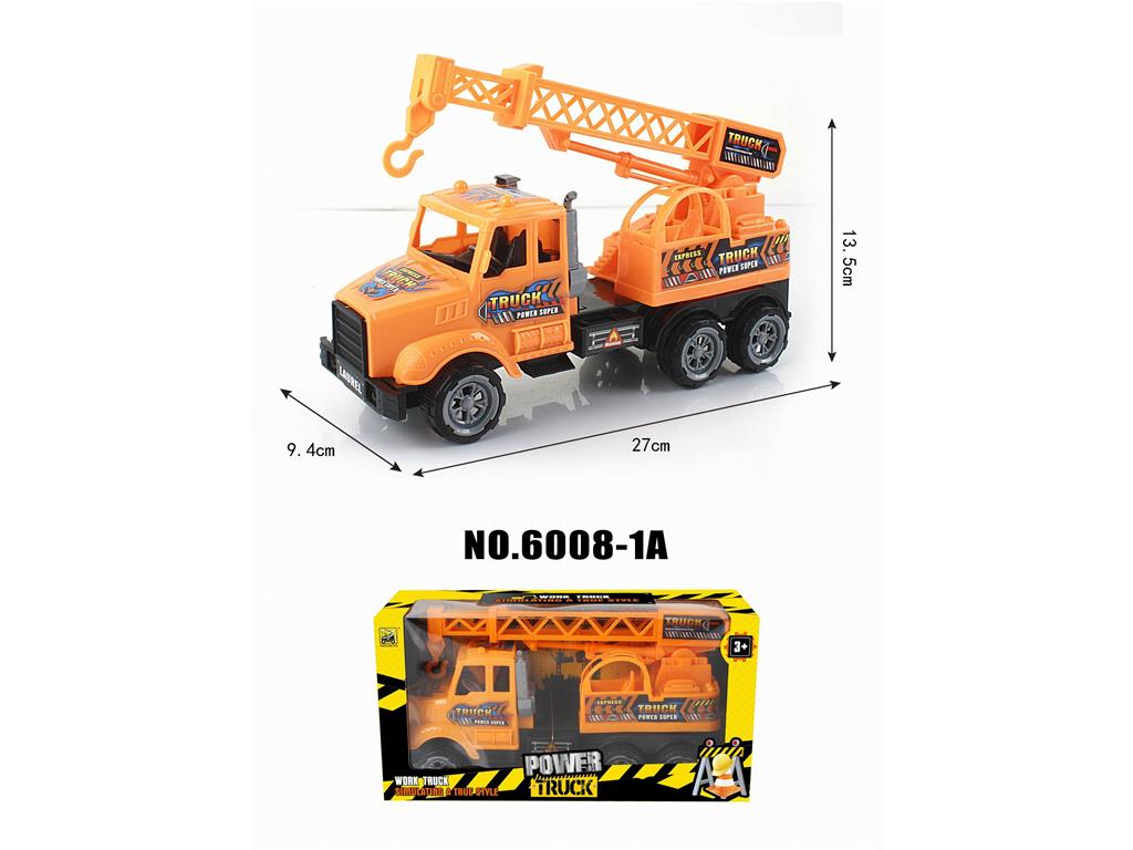 Инерционный грузовик Friction CHILDREN TRUCK