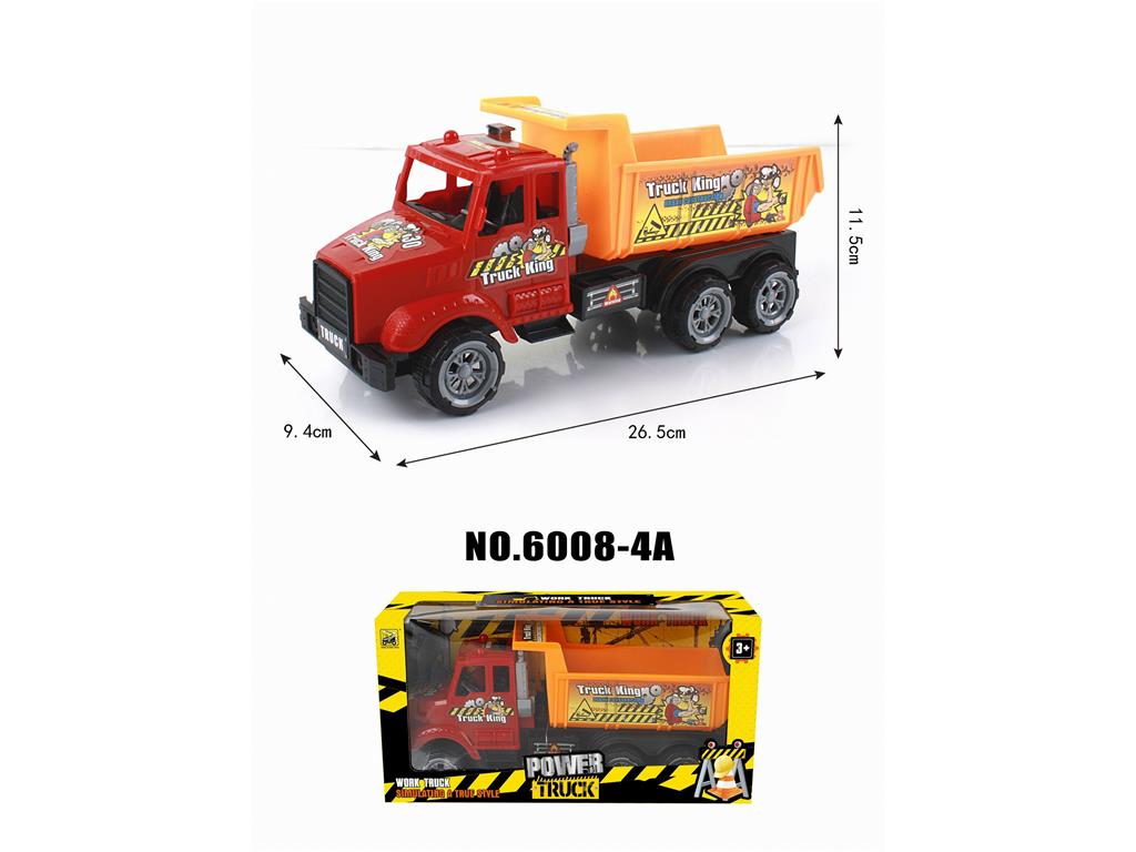 Инерционный грузовик Friction CHILDREN TRUCK