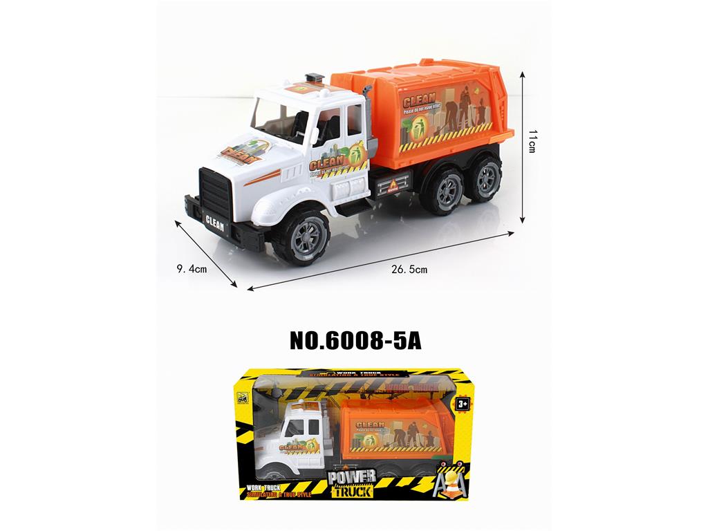 Инерционный грузовик Friction CHILDREN TRUCK
