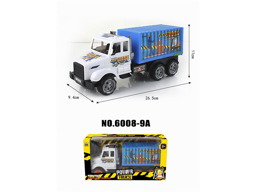 Инерционный грузовик Friction CHILDREN TRUCK