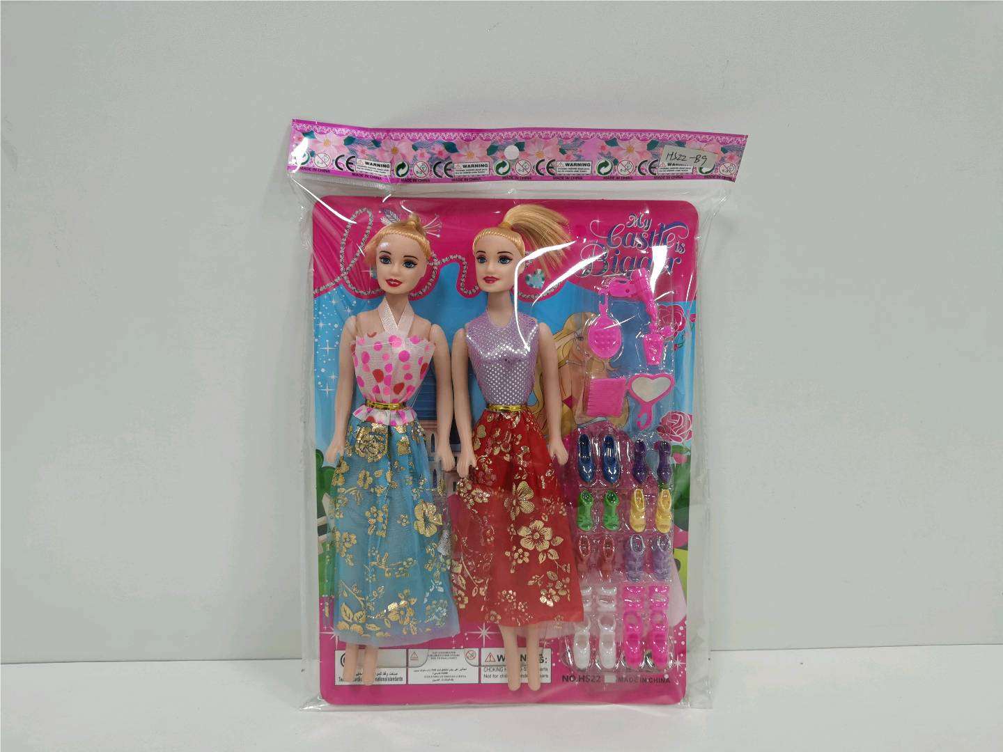 Набор картонных кукол 11 дюймов Barbie