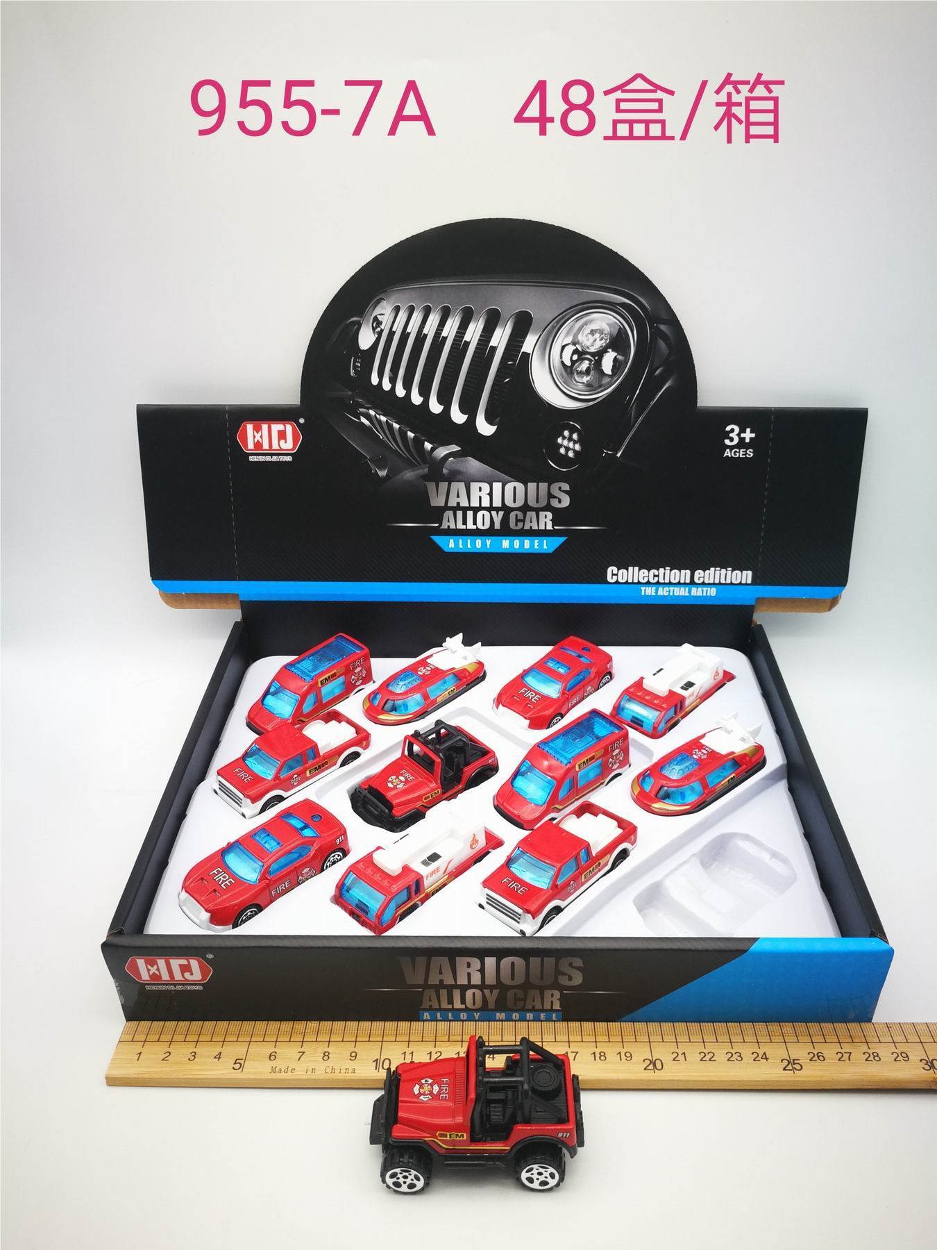 Металлическая модель пожарной машины 1:64