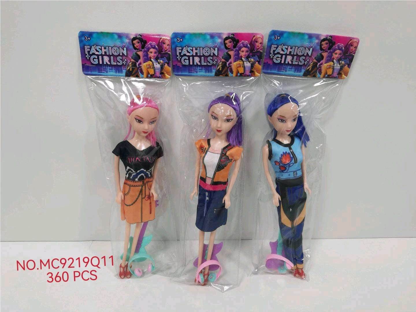 Куклы-охотницы, 3 вида в ассортименте