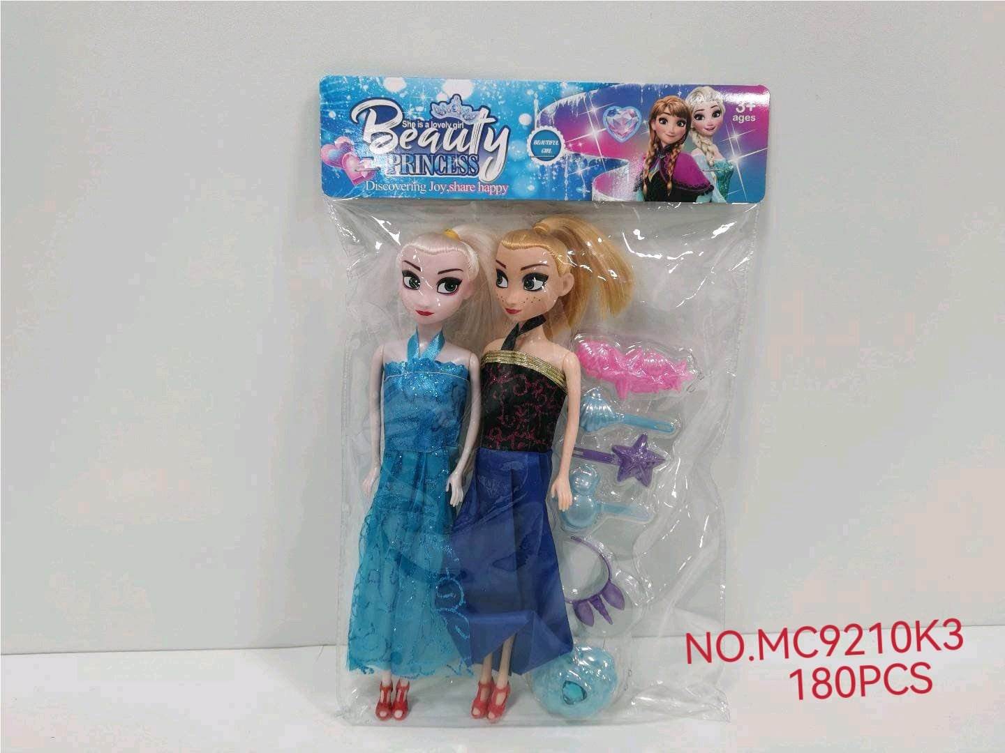 Кукла "Холодное сердце" 29 см, твердое тело