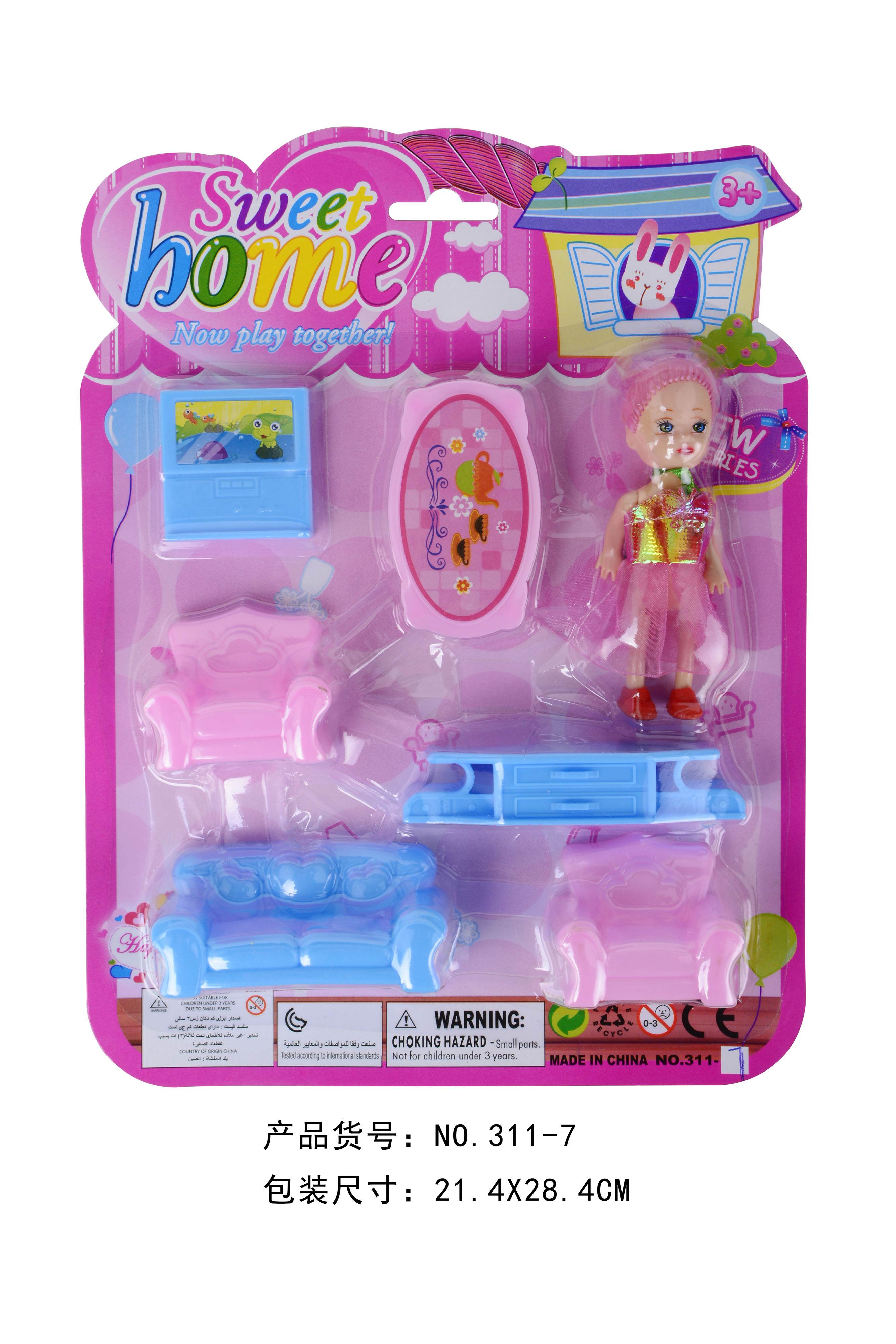 Миниатюрная мебель для кукол Barbie, игровой набор