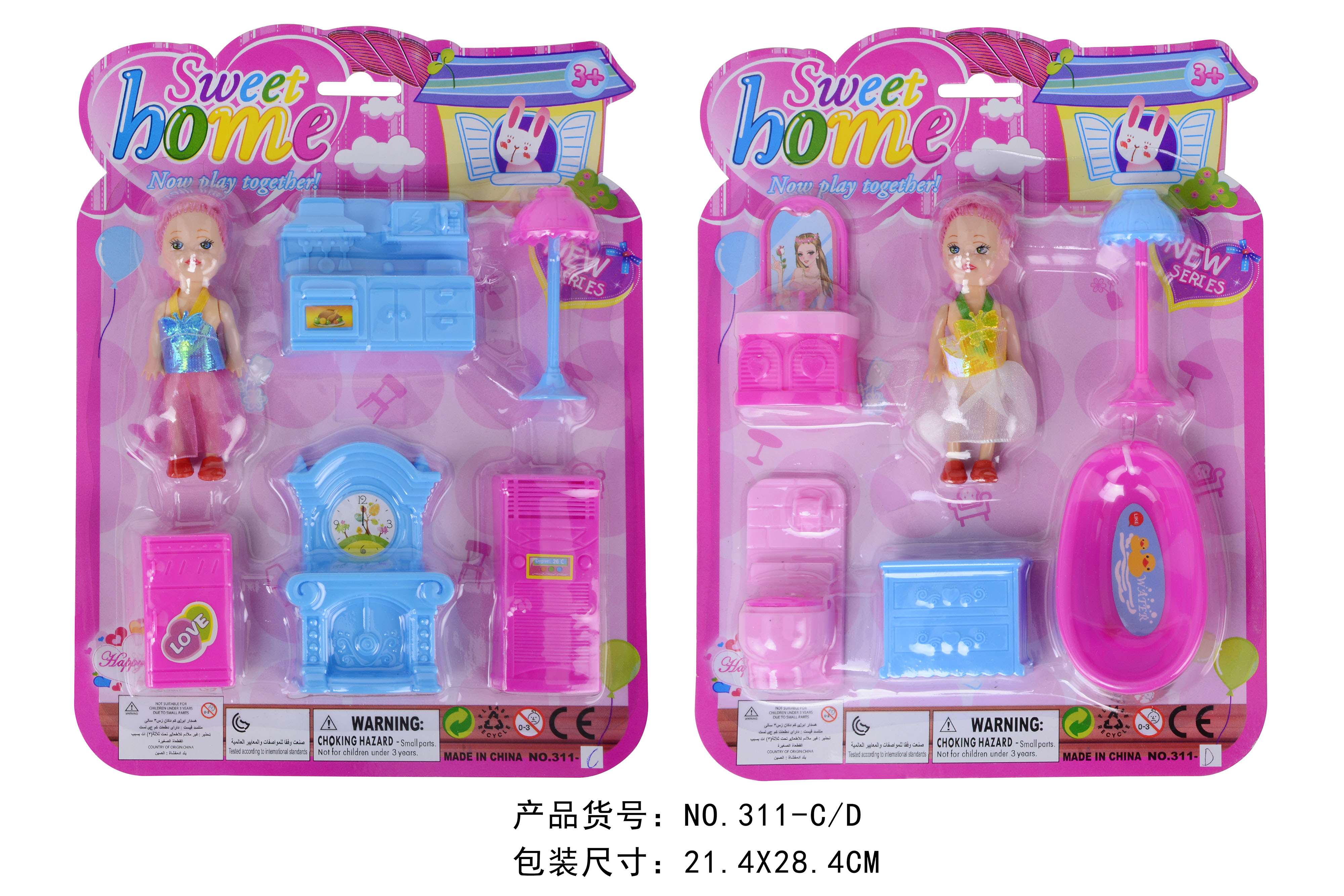 Миниатюрная мебель для кукол Barbie, 2 вида в ассортименте