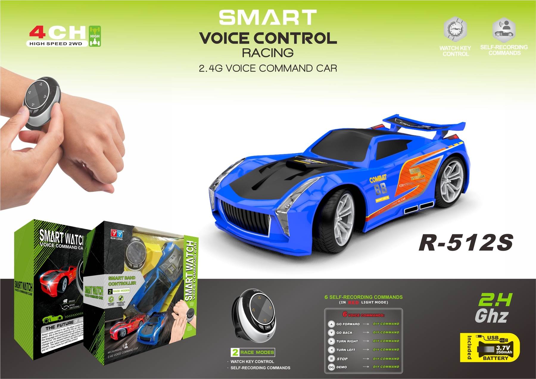 Интерактивная машинка с голосовым управлением и записью звука