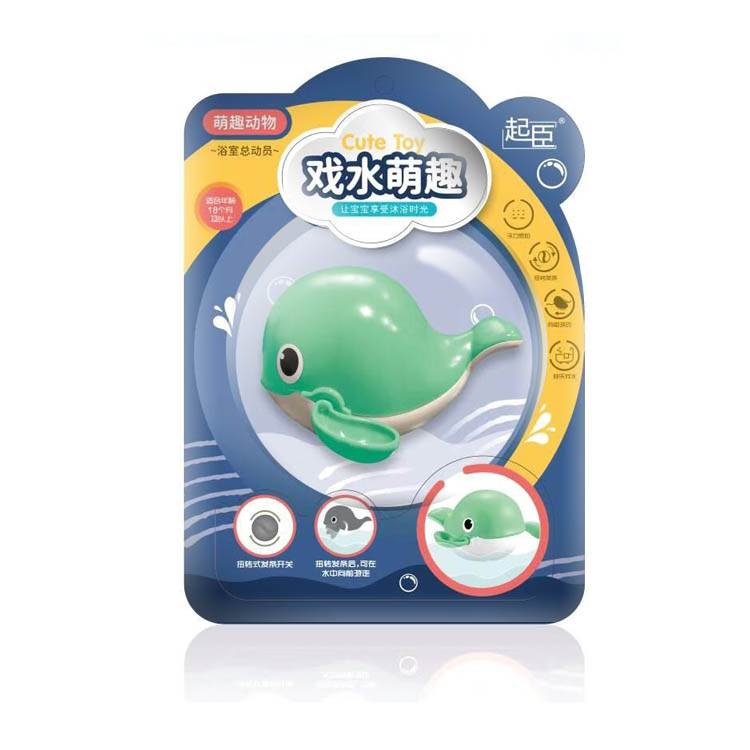 Заводная игрушка для ванной "Кит"